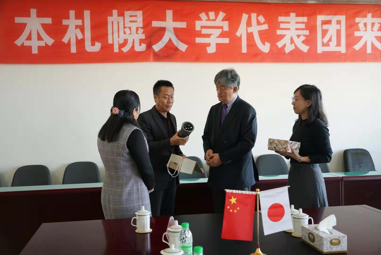 中文字幕日韩精品有码视频