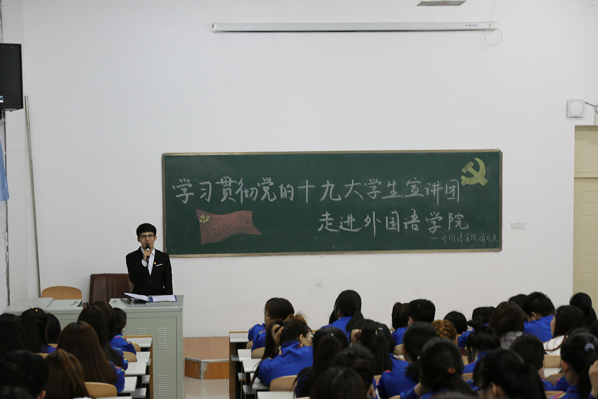 中文字幕日韩精品有码视频