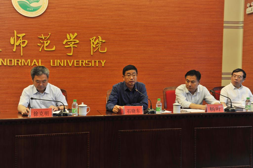 中文字幕日韩精品有码视频