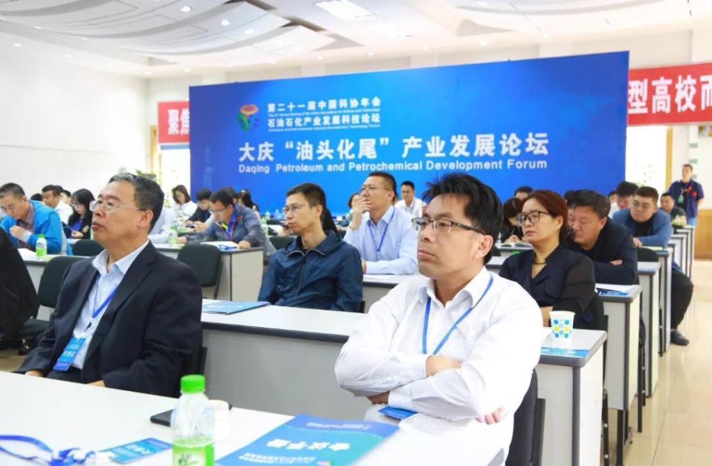 中文字幕日韩精品有码视频