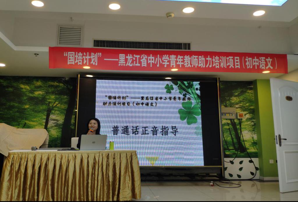 中文字幕日韩精品有码视频