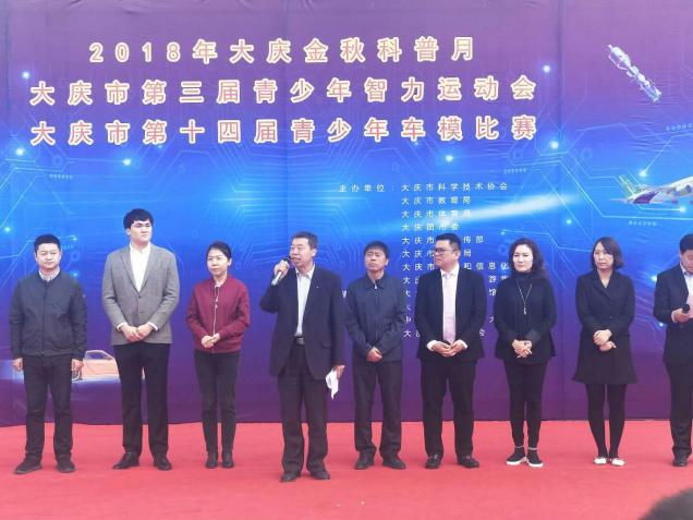 中文字幕日韩精品有码视频