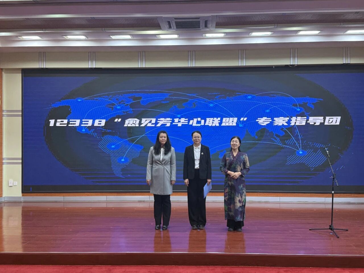 中文字幕日韩精品有码视频