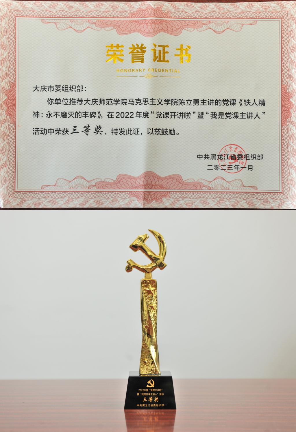 中文字幕日韩精品有码视频