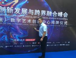 C:\Users\32805\AppData\Local\Temp\WeChat Files\2bb397cfa49fea4c6ff991087431c5c.jpg