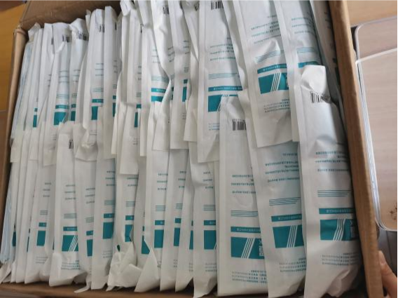 中文字幕日韩精品有码视频