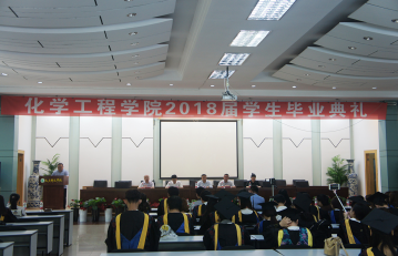 中文字幕日韩精品有码视频