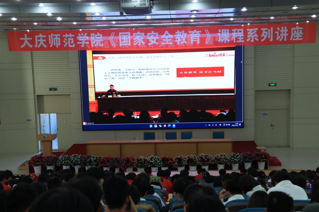 中文字幕日韩精品有码视频