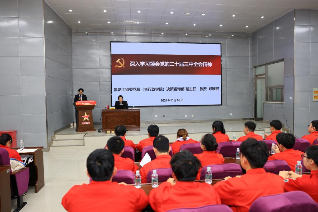 中文字幕日韩精品有码视频