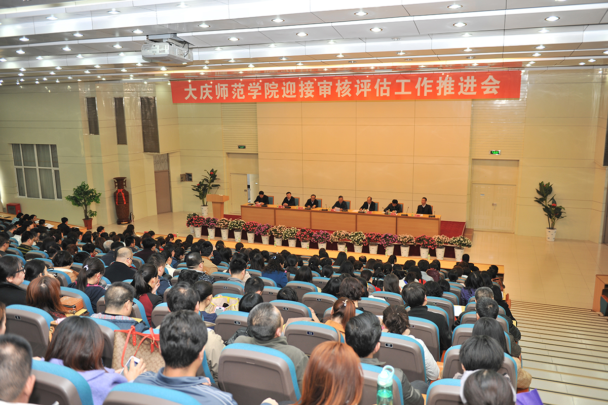 中文字幕日韩精品有码视频