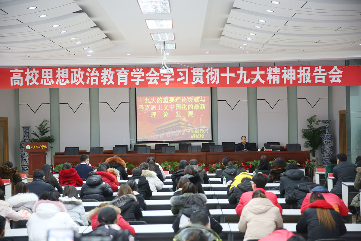 中文字幕日韩精品有码视频