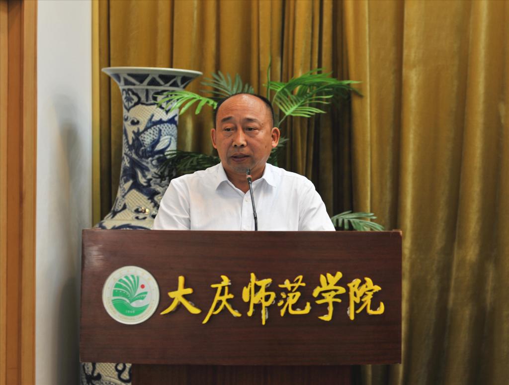 中文字幕日韩精品有码视频