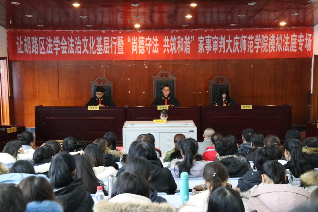 中文字幕日韩精品有码视频