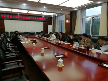 中文字幕日韩精品有码视频