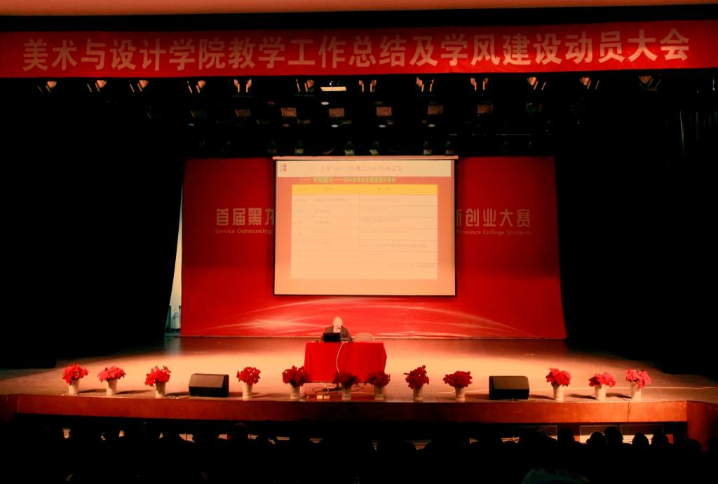 中文字幕日韩精品有码视频