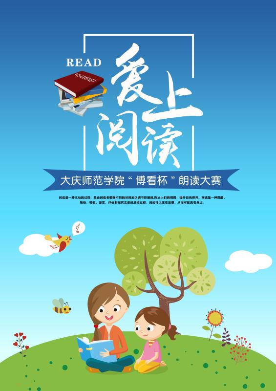 中文字幕日韩精品有码视频