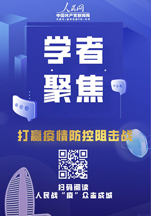 中文字幕日韩精品有码视频