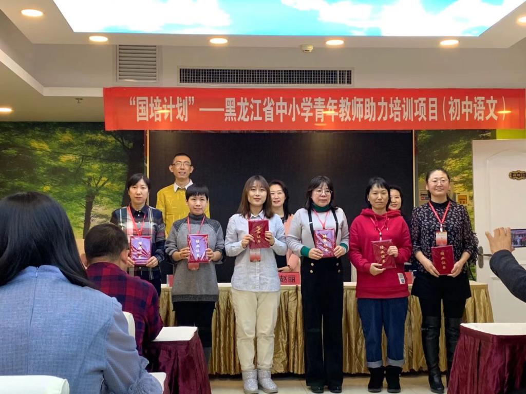 中文字幕日韩精品有码视频