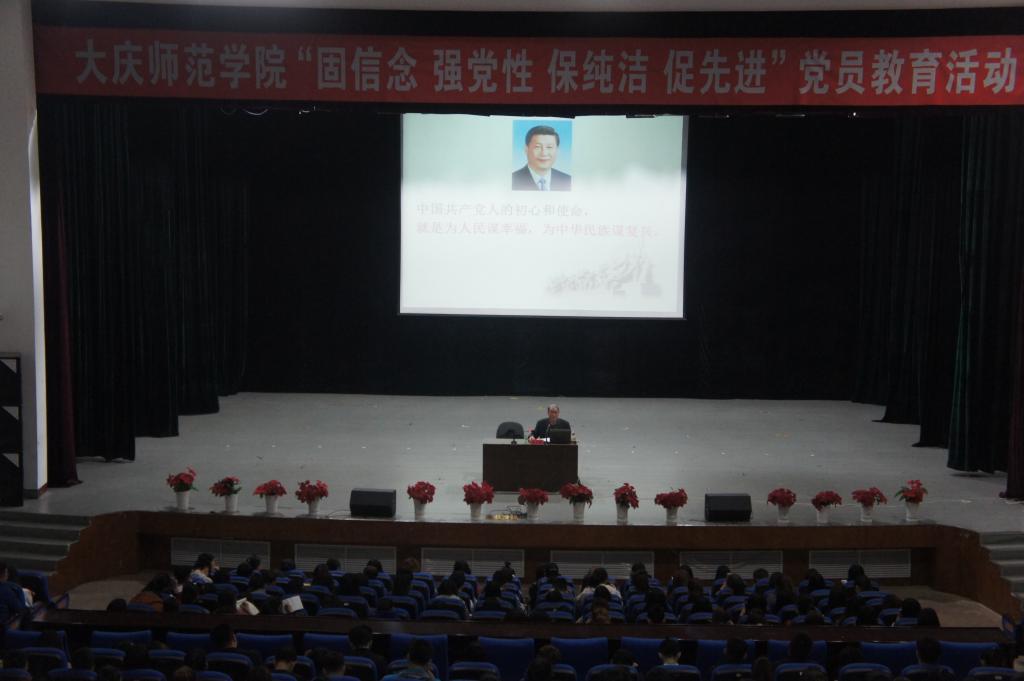 中文字幕日韩精品有码视频