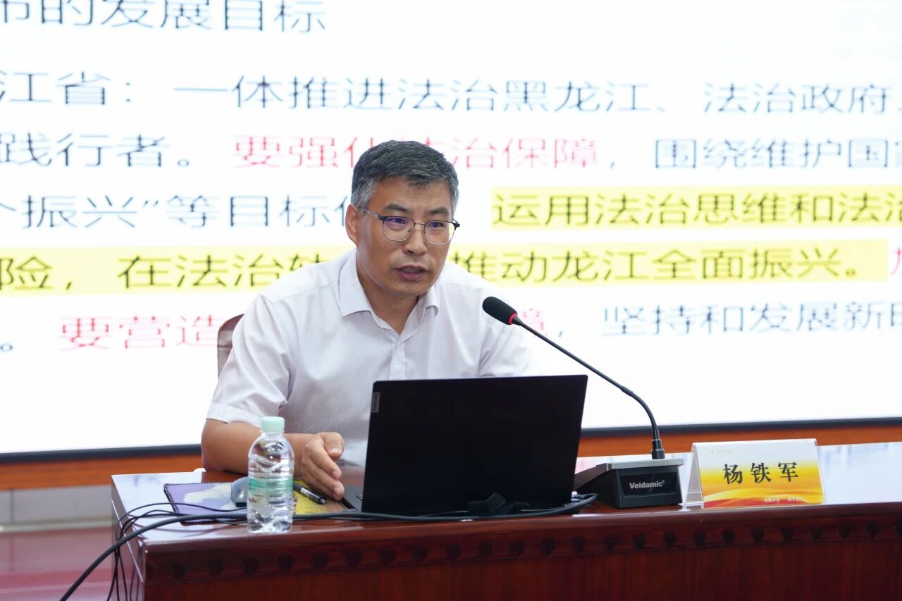 中文字幕日韩精品有码视频