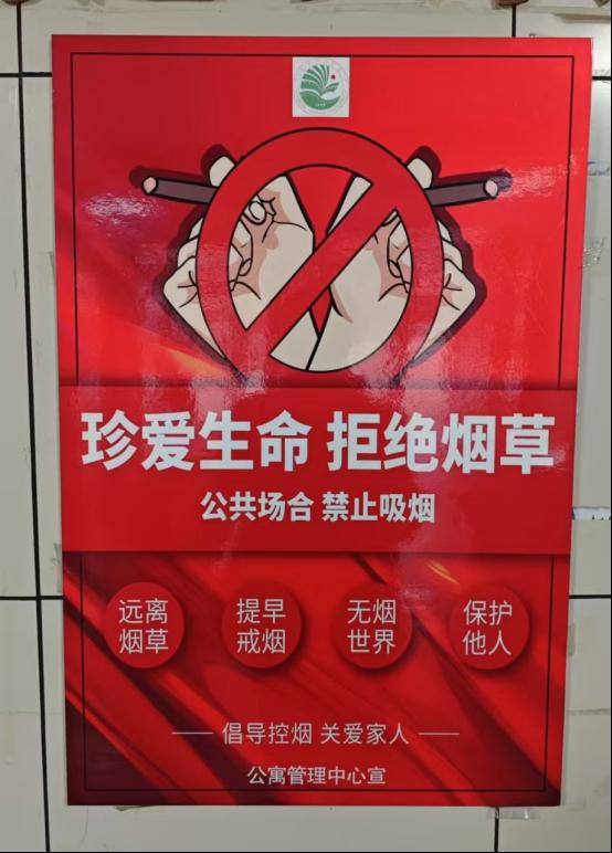 中文字幕日韩精品有码视频