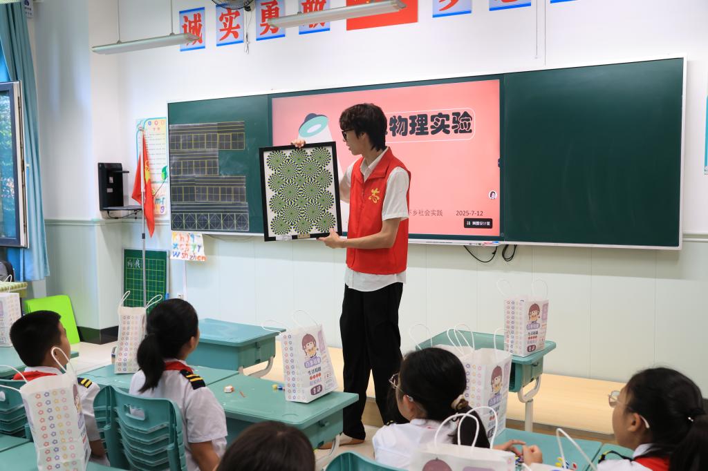 中文字幕日韩精品有码视频