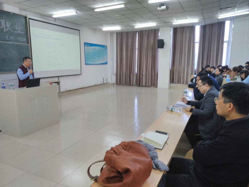 中文字幕日韩精品有码视频