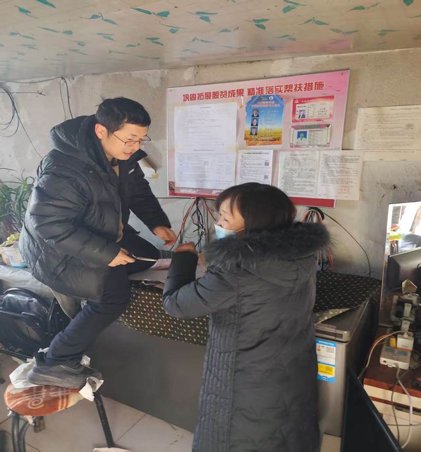 微信图片_20251211181810_2_2