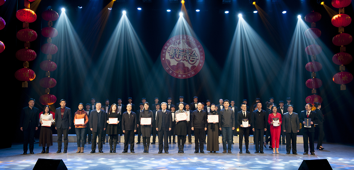 中文字幕日韩精品有码视频