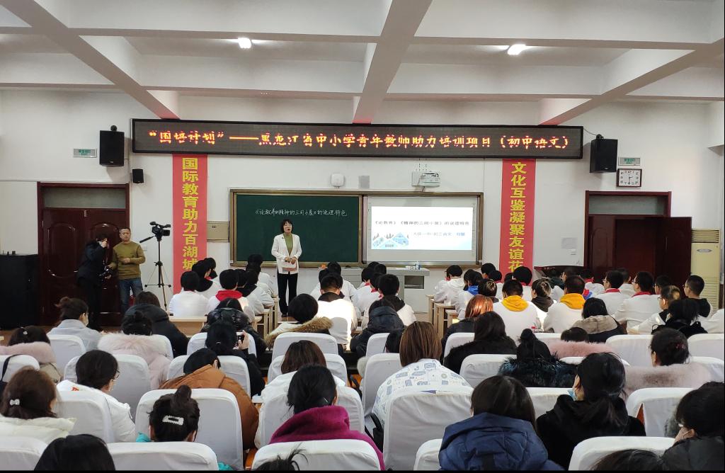 中文字幕日韩精品有码视频