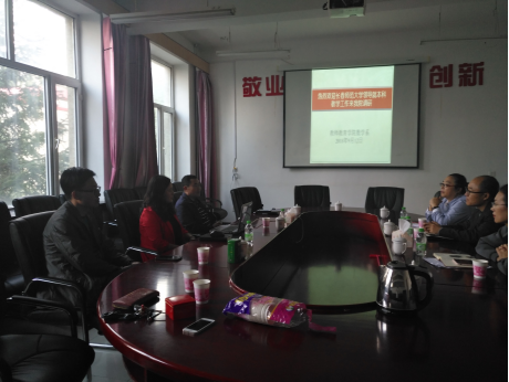 中文字幕日韩精品有码视频