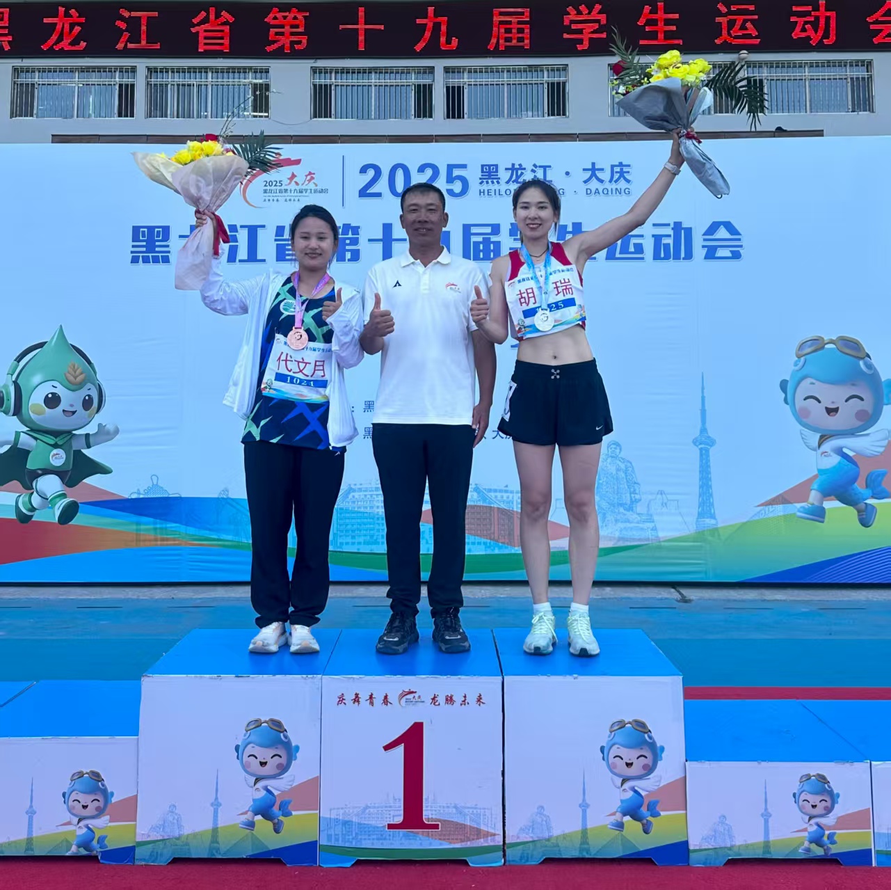 中文字幕日韩精品有码视频