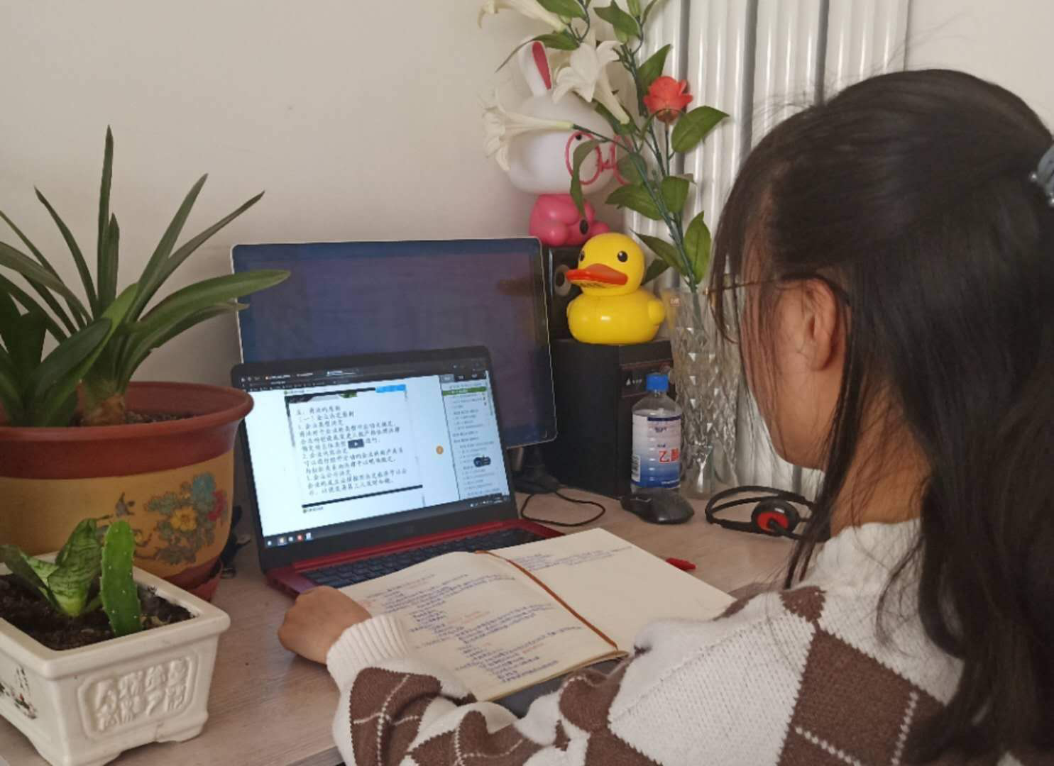 中文字幕日韩精品有码视频