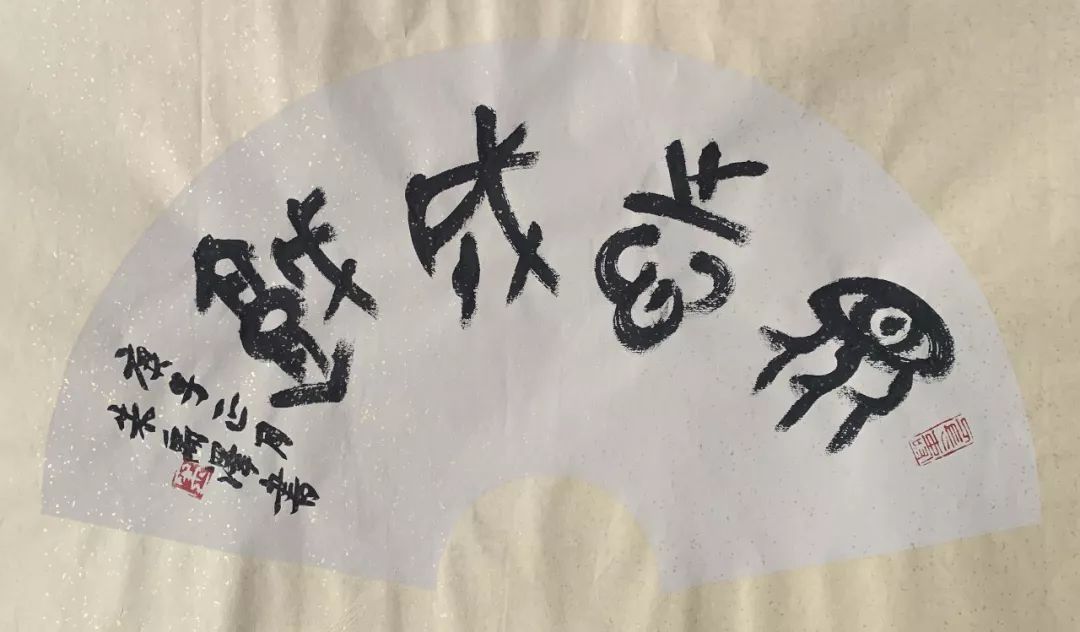 中文字幕日韩精品有码视频