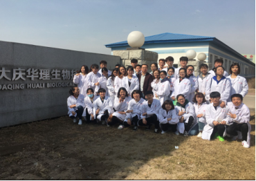 中文字幕日韩精品有码视频