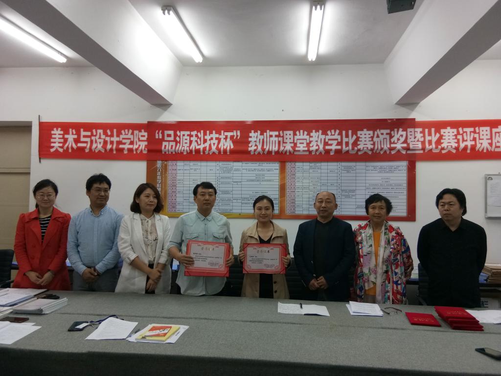 中文字幕日韩精品有码视频