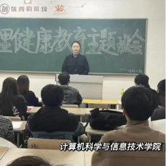 中文字幕日韩精品有码视频