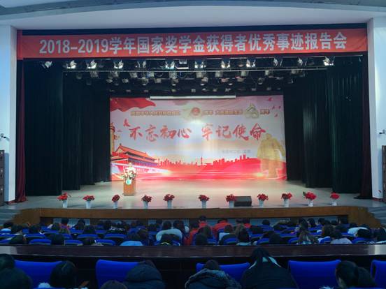 中文字幕日韩精品有码视频