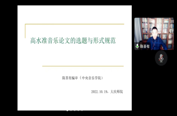 中文字幕日韩精品有码视频