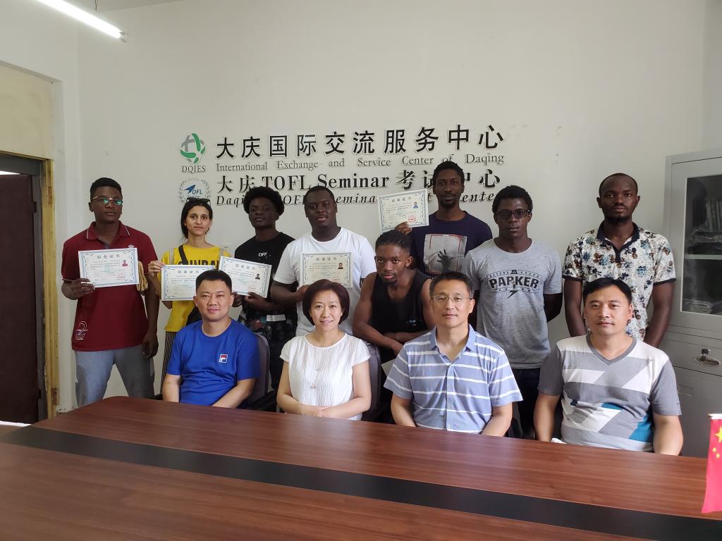 中文字幕日韩精品有码视频