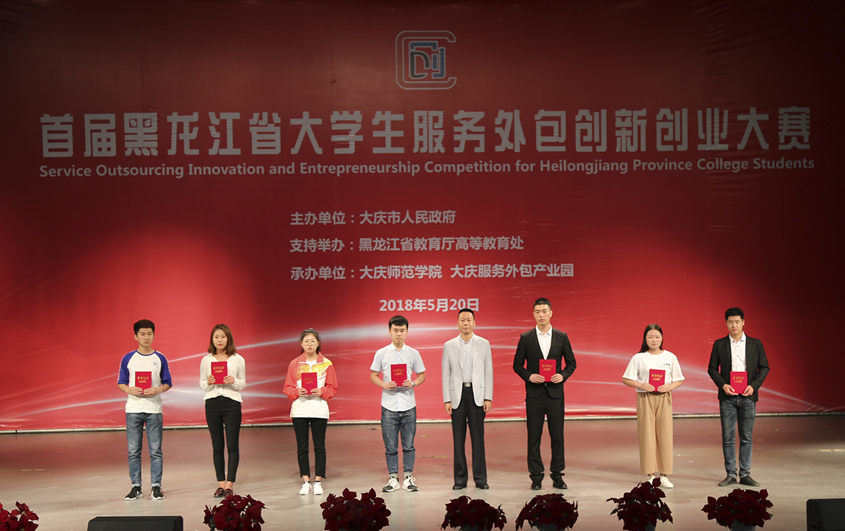 中文字幕日韩精品有码视频