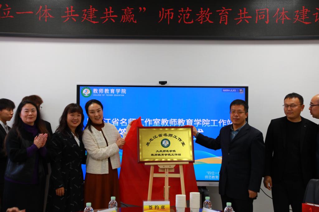 中文字幕日韩精品有码视频