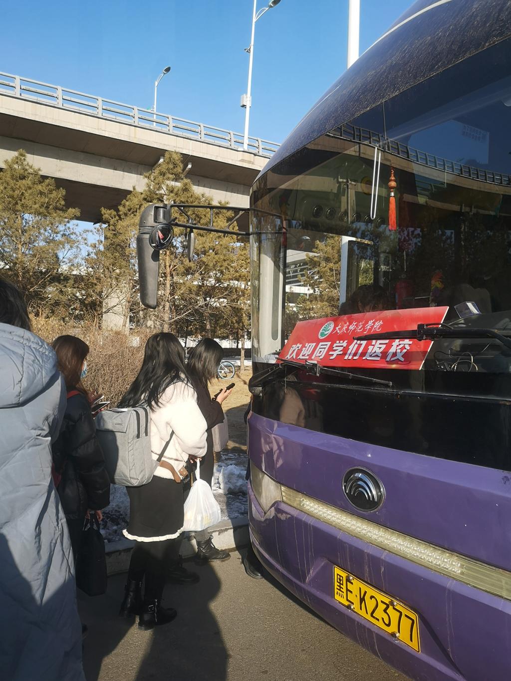 中文字幕日韩精品有码视频