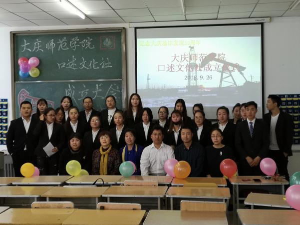 中文字幕日韩精品有码视频