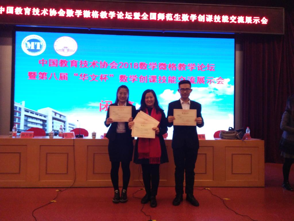 中文字幕日韩精品有码视频