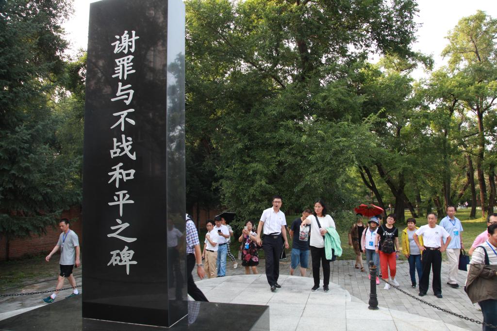 中文字幕日韩精品有码视频