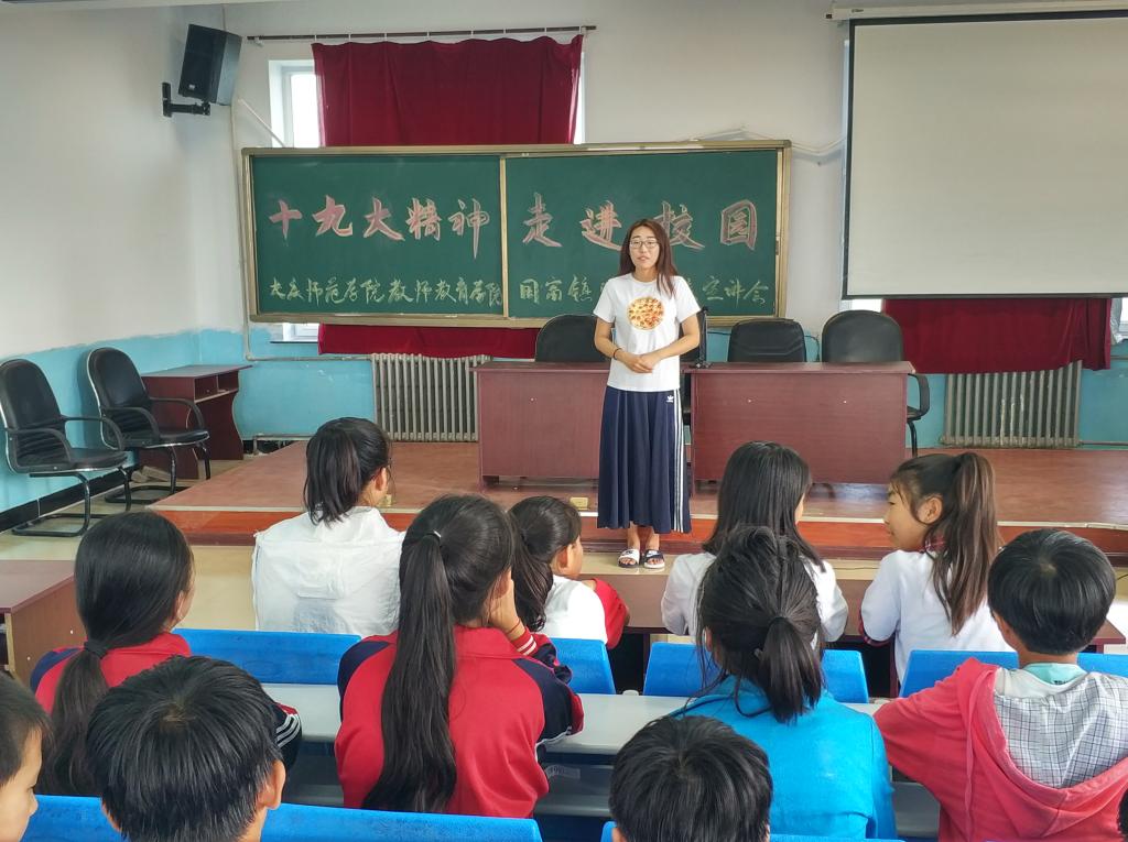 中文字幕日韩精品有码视频