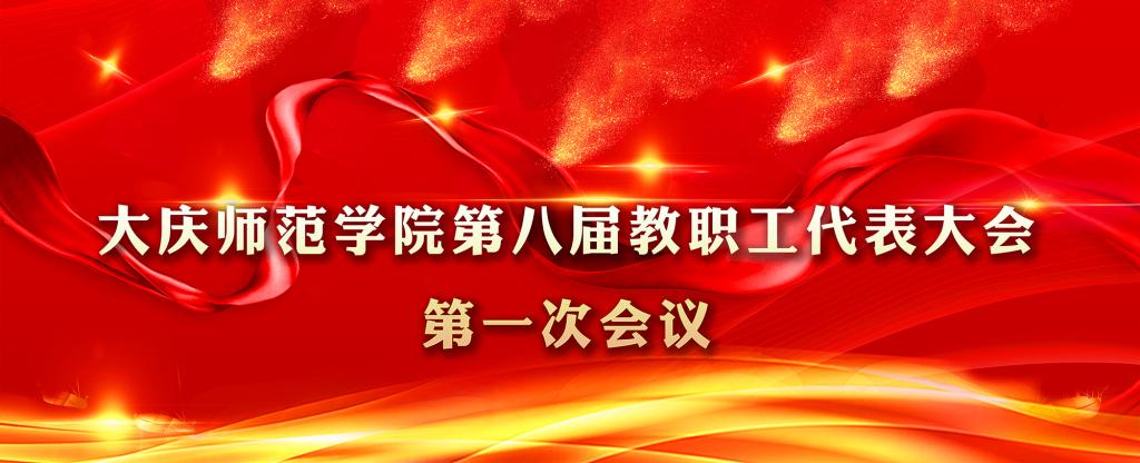 中文字幕日韩精品有码视频