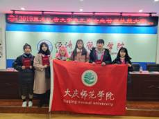 6ca07611dd01d51db3fd8ff5b0ece43