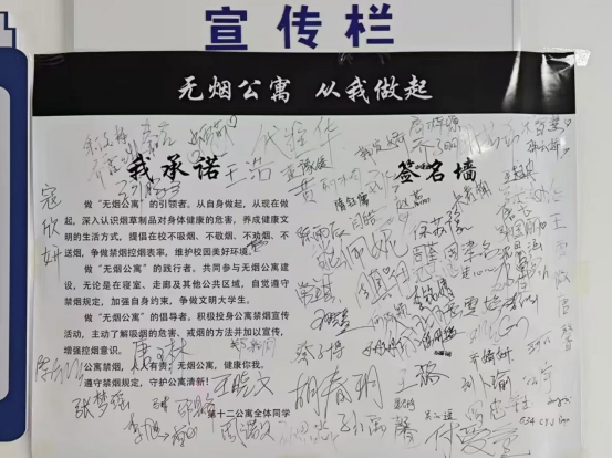 中文字幕日韩精品有码视频